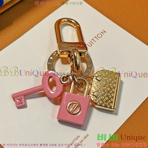 ���̺��� ŰȦ�� LV51162-2