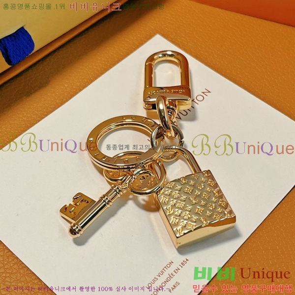 ���̺��� ŰȦ�� LV51162-4