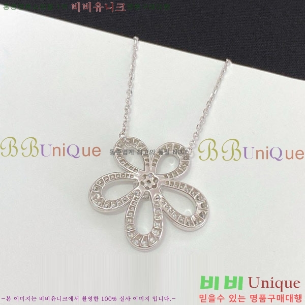 ��Ŭ���� �� ���� ����� CH300999-1