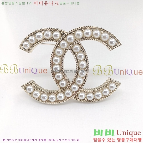 ���� ���ġ C2H8744-4