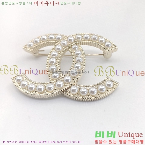 ���� ���ġ C2H8744-4