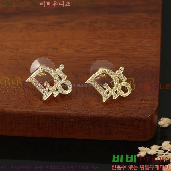 ��� �Ͱ��� D55O1154-2