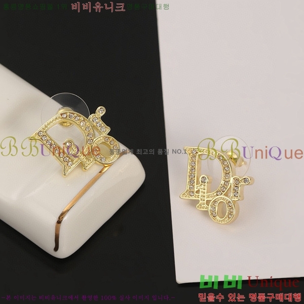 ��� �Ͱ��� D55O1154-2