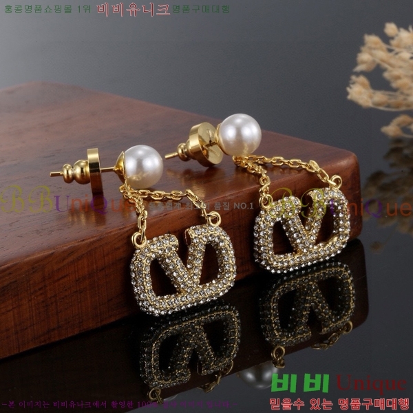 �߷�Ƽ�� �Ͱ��� VT500812-2