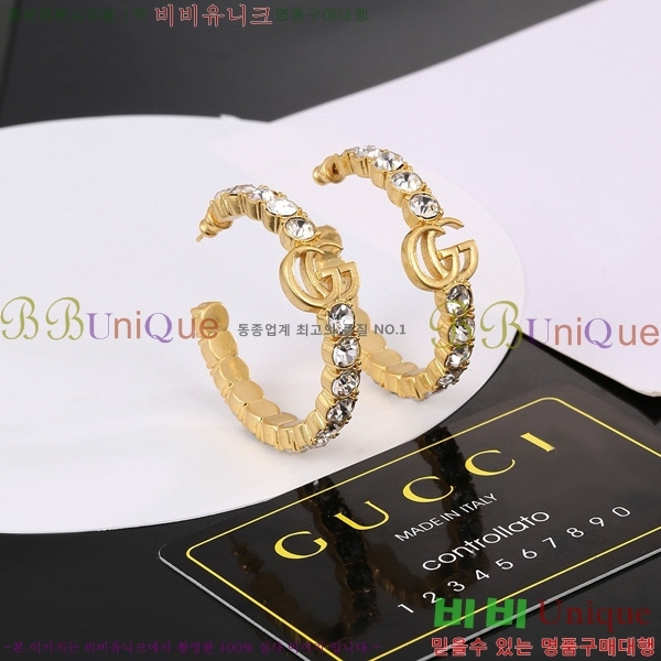 ���� �Ͱ��� G75U2774-7