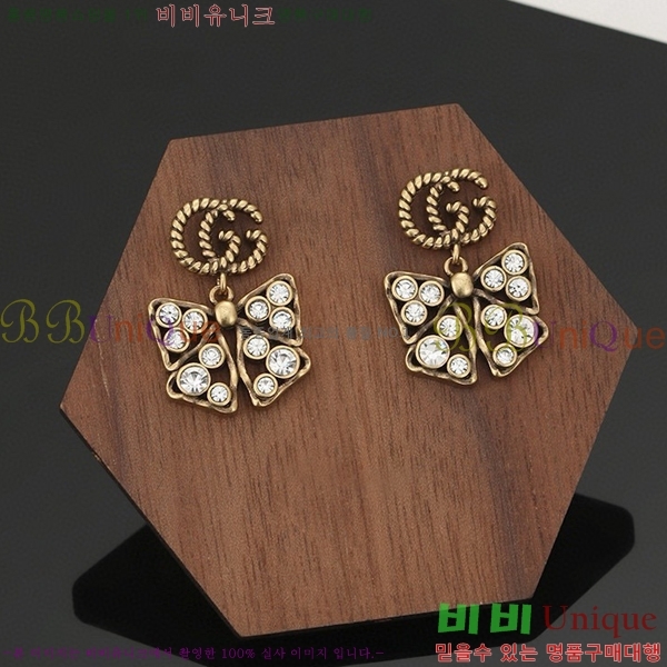 ���� �Ͱ��� G75U2774-8