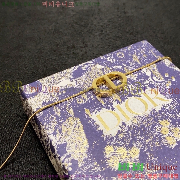 ��� Ŭ���� ����� DIO1566-2