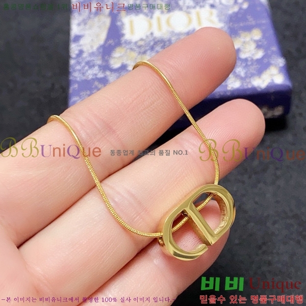 ��� Ŭ���� ����� DIO1566-2