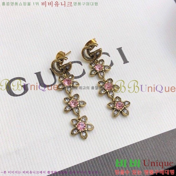 ���� �Ͱ��� G75U2774-10