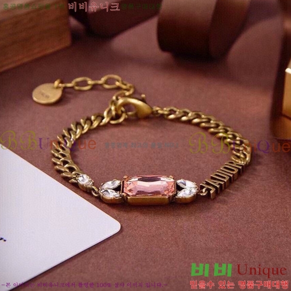 ��� Ŭ���� ���� DIO11521-4