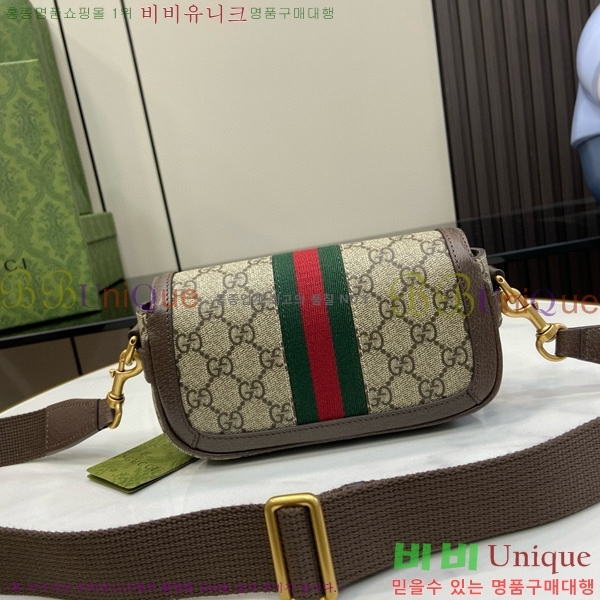 #���� ���ǵ�� �̴� ���� ���׷� ����ĵ���� �޽��� �� 795466-420