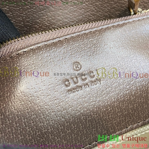 #���� ���ǵ�� �̴� ���� ���׷� ����ĵ���� �޽��� �� 795466-420