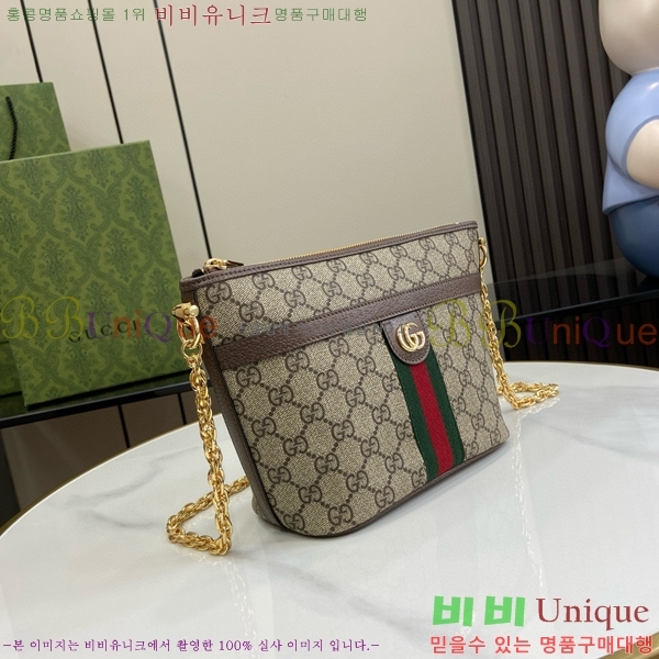 #���� ���ǵ�� GG �̴� ����� 781397-410