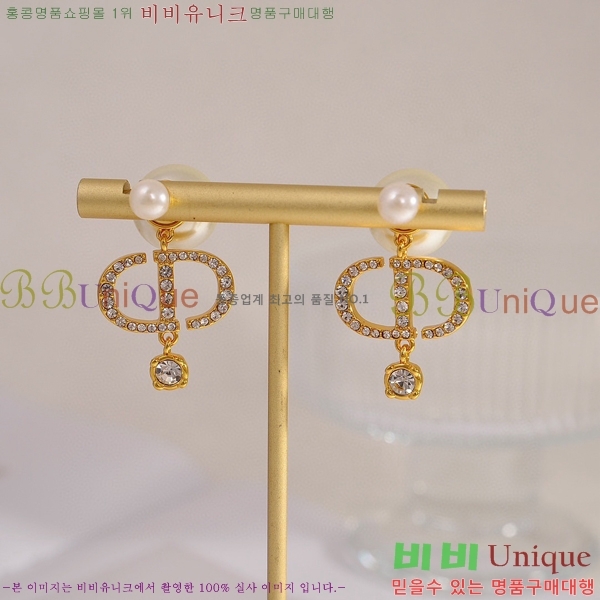 ��� �Ͱ��� D55O1154-6