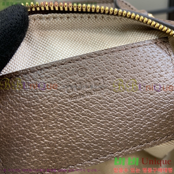 #���� ���ǵ�� ���� �̴Ϲ� 781490-400