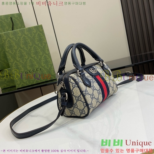 #���� ���ǵ�� ���� �̴Ϲ� 781490-402