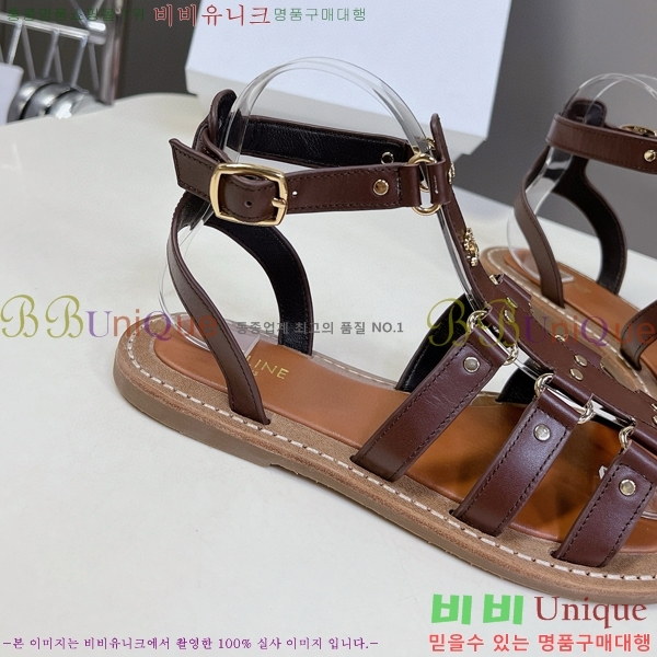 ������ ���� 32CE970207-2