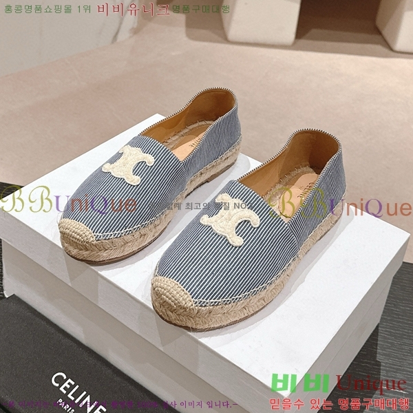 ������ �����ĵ� �÷����� 23CE906701-1