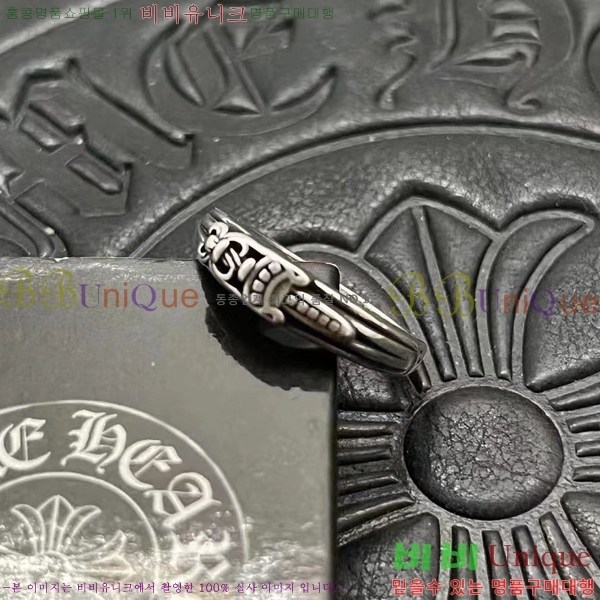 ũ������ ���� CHR2265-5