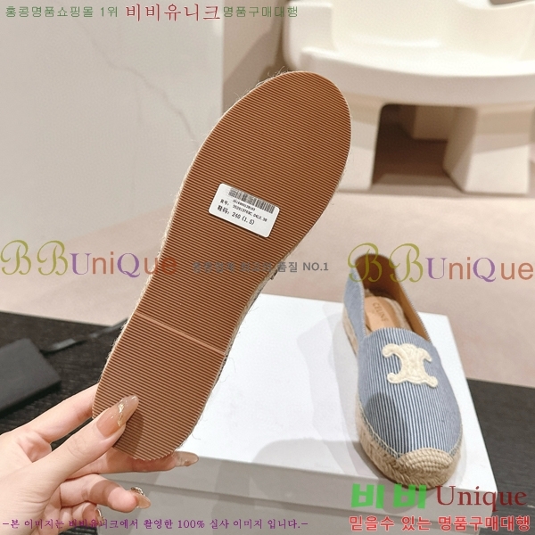 ������ �����ĵ� �÷����� 23CE906701-1