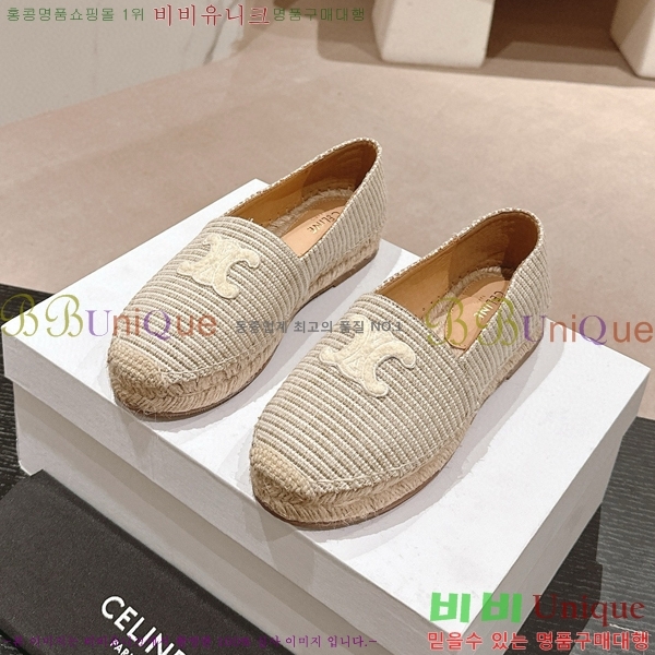 ������ �����ĵ� �÷����� 23CE906701-2