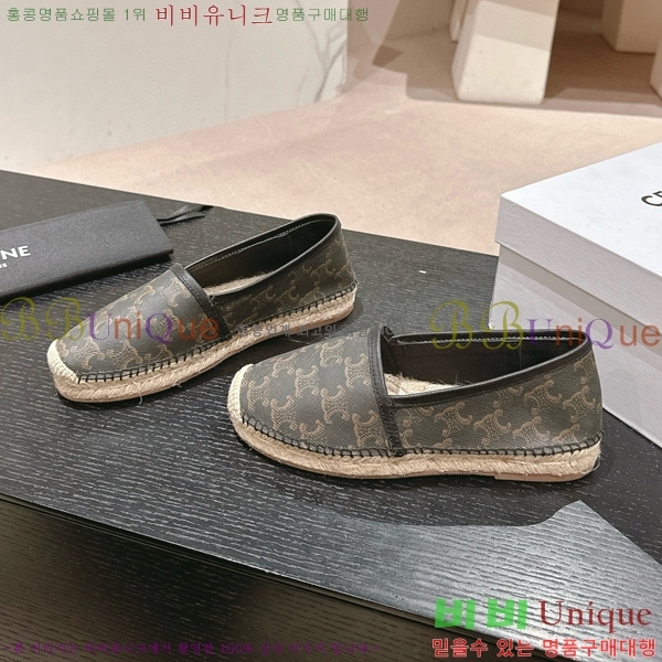 ������ �����ĵ� �÷����� 23CE906701-3