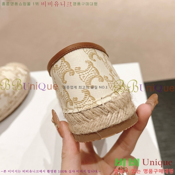 ������ �����ĵ� �÷����� 23CE906701-4