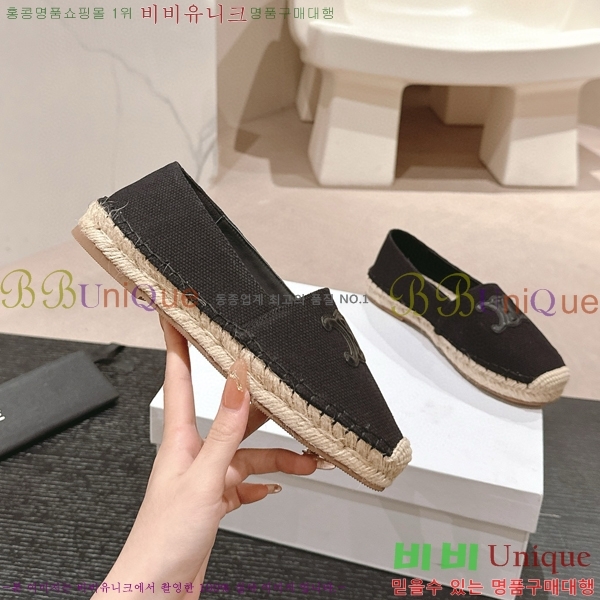 ������ �����ĵ� �÷����� 23CE906701-7