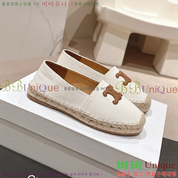 ������ �����ĵ� �÷����� 23CE906701-8