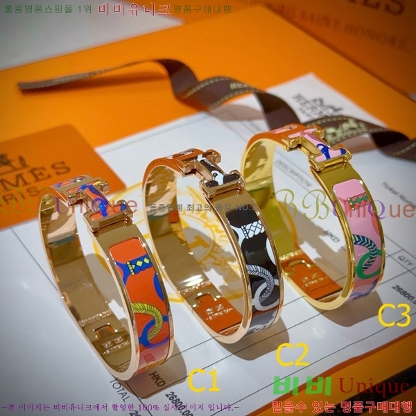 �����޽� ���� H240021-9