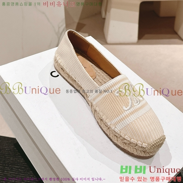 ������ �����ĵ� �÷����� 23CE906701-9