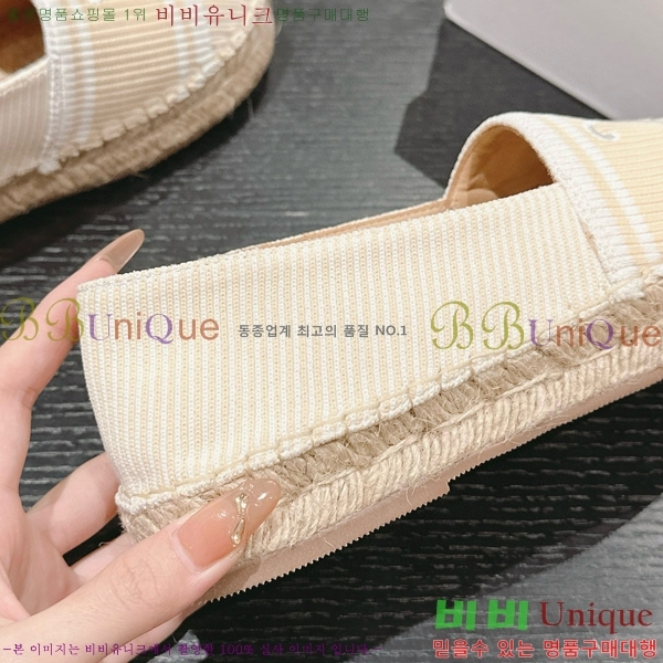 ������ �����ĵ� �÷����� 23CE906701-9