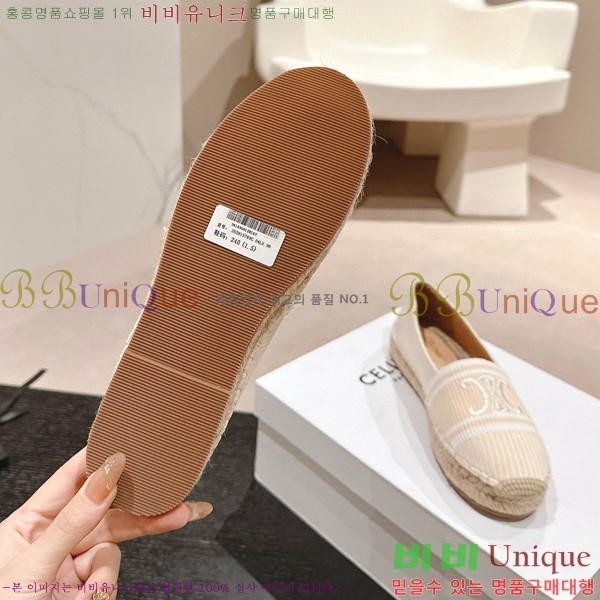 ������ �����ĵ� �÷����� 23CE906701-9