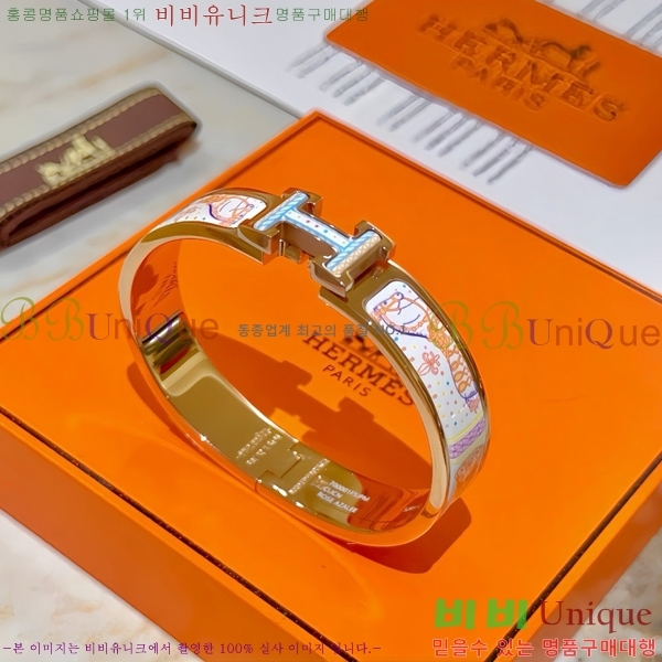 �����޽� ���� H240021-10