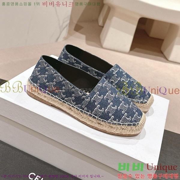 ������ �����ĵ� �÷����� 23CE906701-6