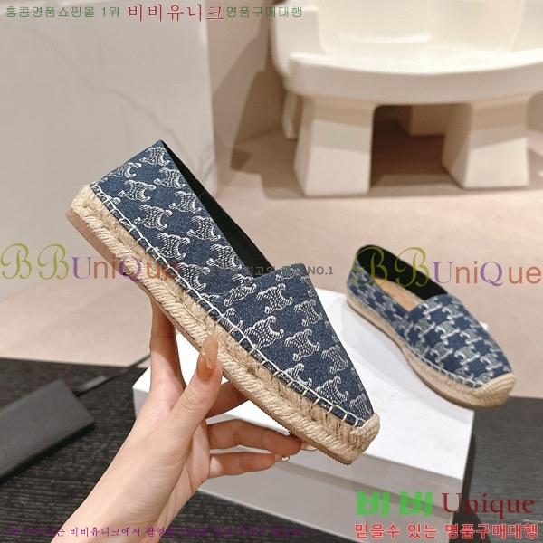 ������ �����ĵ� �÷����� 23CE906701-6