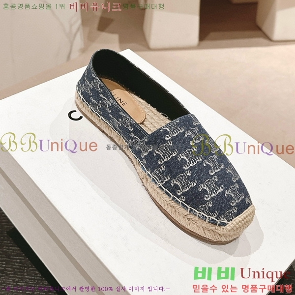 ������ �����ĵ� �÷����� 23CE906701-6