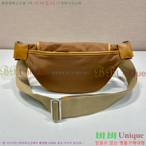 #����� �����Ϸ� ����� �и��͸� 2VH176-4