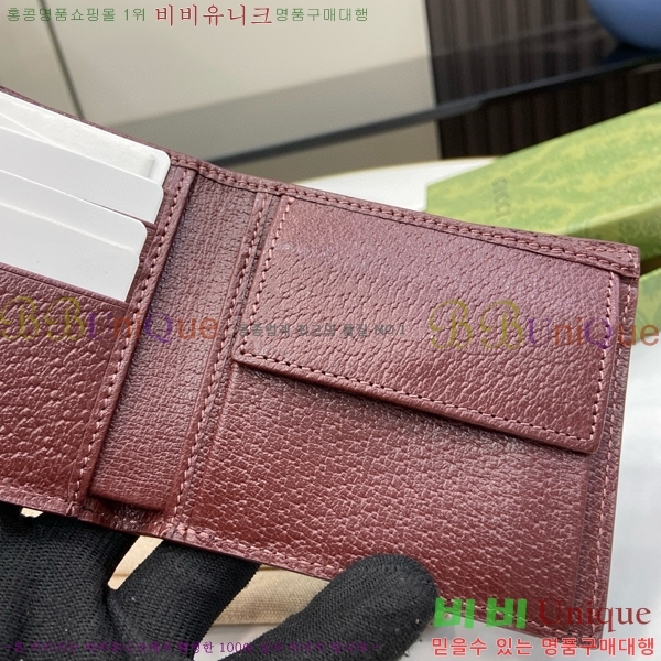 #���� GG ������ ���� 768244-139