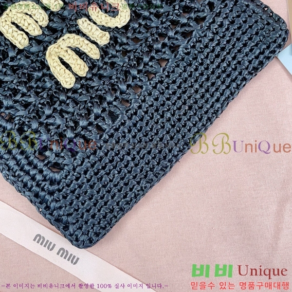 #�̿�̿� ��� �к긯 �̴Ϲ� 5ND016-103