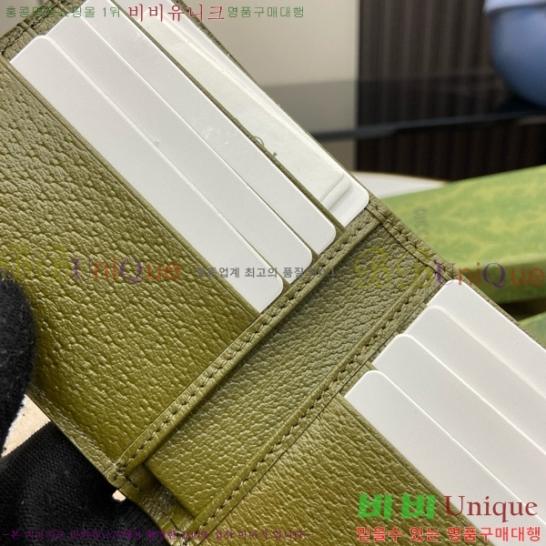 #���� GG ������ ���� 768243-127