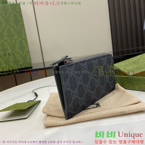 #���� GG ������ ���� ī�� ���̽� 795233-103