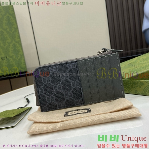 #���� GG ������ ���� ī�� ���̽� 795233-103