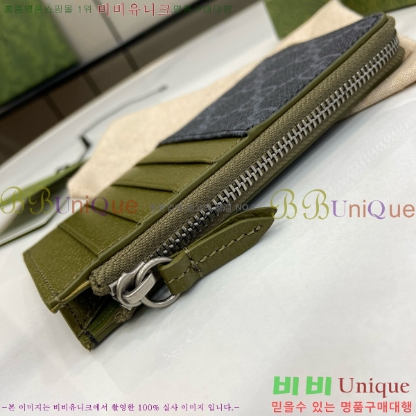 #���� GG ������ ���� ī�� ���̽� 795233-102