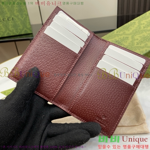 #���� GG ������ �� ī�� ���̽� 768249-130