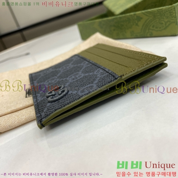 #���� GG ī�� ���� 795230-103