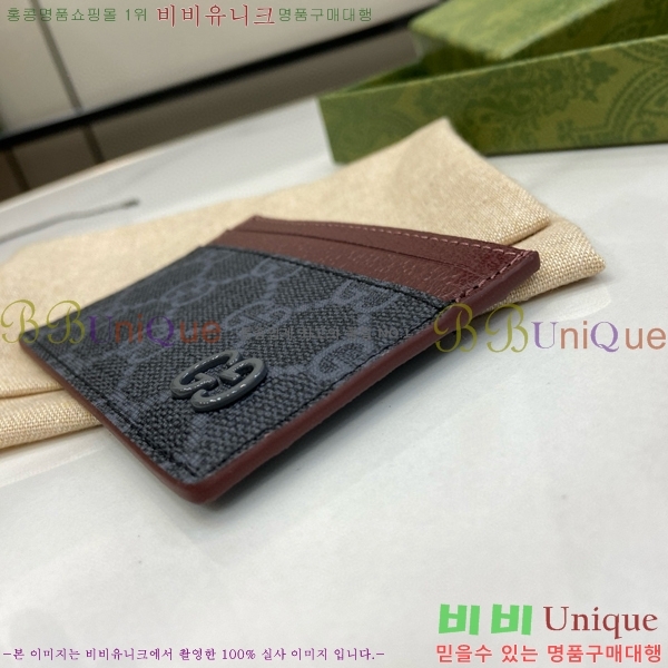 #���� GG ������ ī�� ���̽� 768248-106