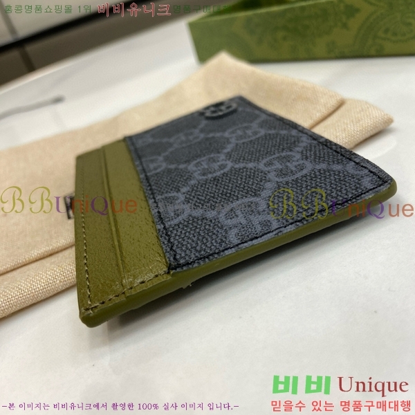 #���� GG ������ ī�� ���̽� 768248-107