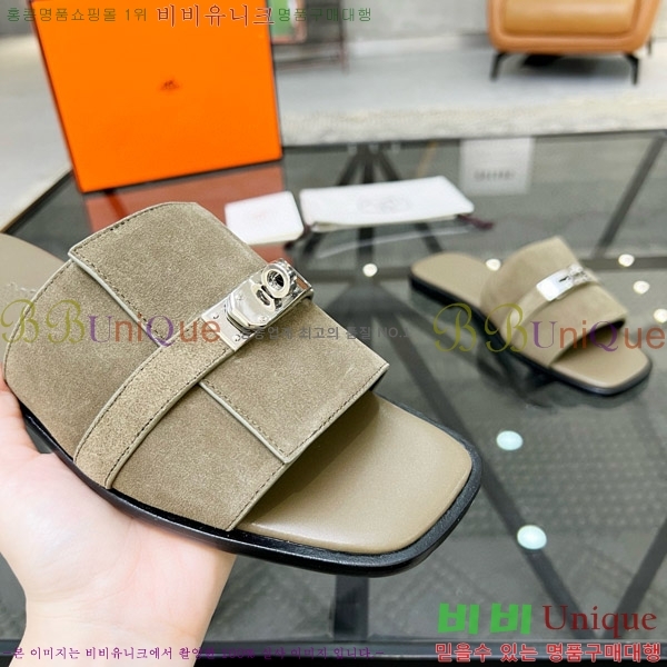 ���� �����޽� ������ ���� H80000983