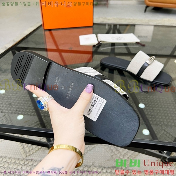 ���� �����޽� ������ ���� H80000983-3